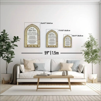 Ayat ul Kursi Acrylic Black & Golden Key Holder with Mihrab Design Muslim Wall Decor - Global Wall 
