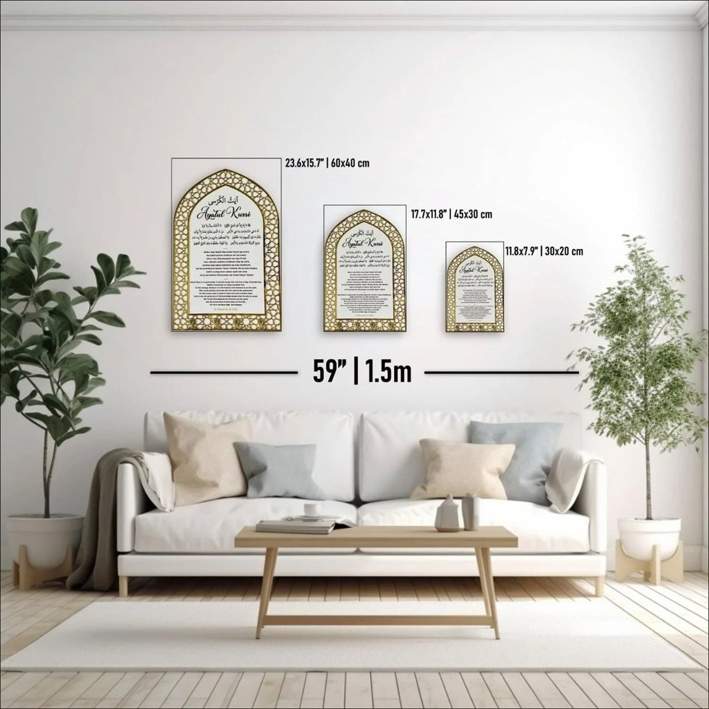 Ayat ul Kursi Acrylic Black & Silver Key Holder with Mihrab Design Muslim Wall Decor - Global Wall  (1)